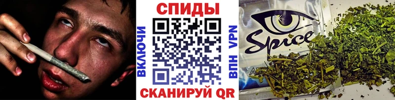 МЕГА ссылка  Клинцы  БУТИРАТ оксана 