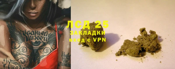 меф VHQ Абдулино