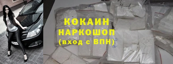 меф VHQ Абдулино