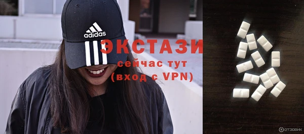 ГАЛЛЮЦИНОГЕННЫЕ ГРИБЫ Алексин