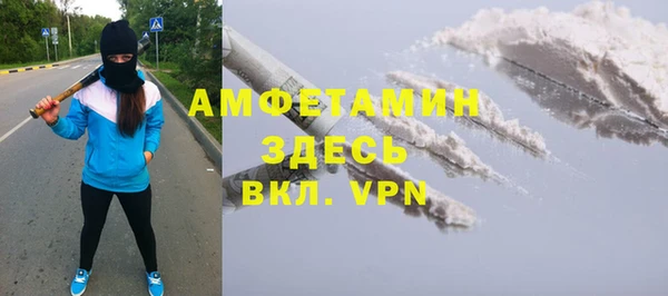 спиды Алексеевка