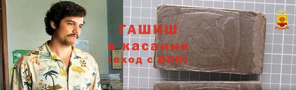 ГАЛЛЮЦИНОГЕННЫЕ ГРИБЫ Алексин