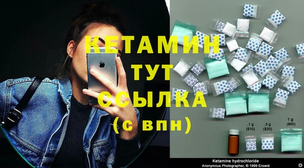 меф VHQ Абдулино