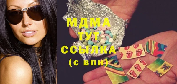 метадон Ростов
