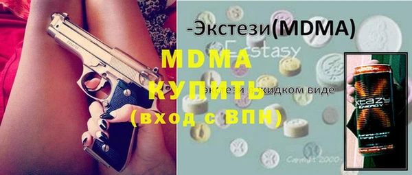 спиды Алексеевка