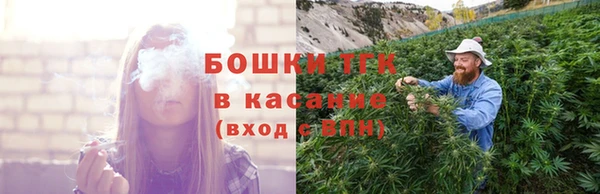 меф VHQ Абдулино