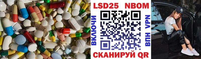 где можно купить наркотик  Клинцы  LSD-25 экстази кислота 