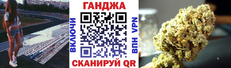 Бошки марихуана Bruce Banner где продают Клинцы